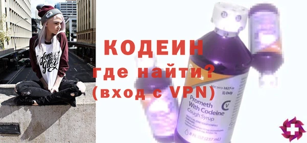 кокаин VHQ Мегион