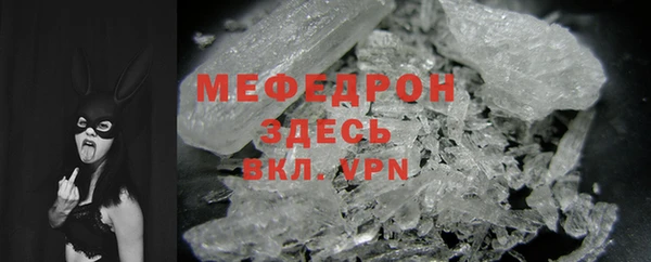 кокаин перу Михайловка