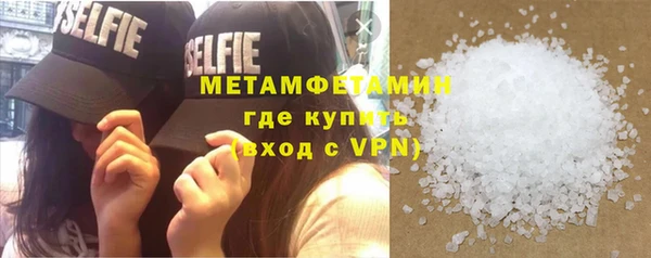 jwh Михайловск