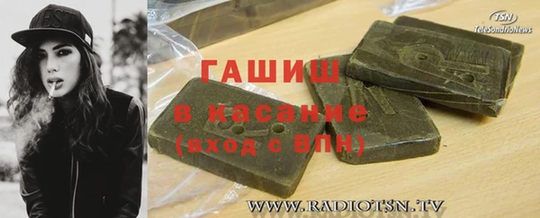 шишки Остров