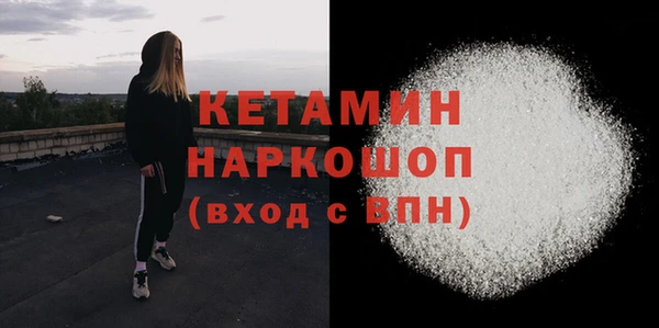 MDMA Premium VHQ Медвежьегорск