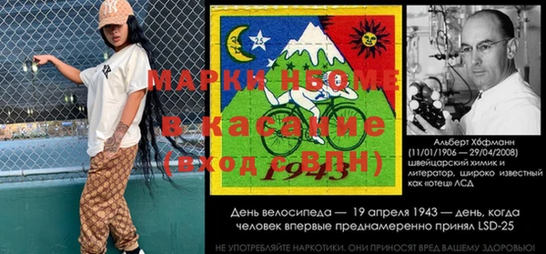 спиды Михайлов