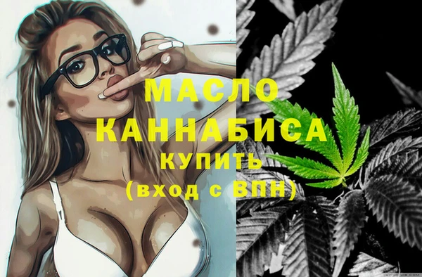 MDMA Premium VHQ Медвежьегорск