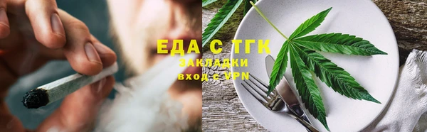 кокаин VHQ Мегион