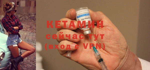 спиды Михайлов
