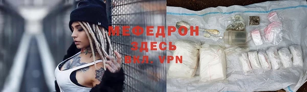 MDMA Premium VHQ Медвежьегорск