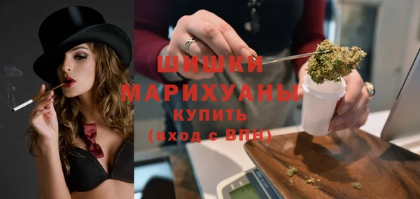 кокаин VHQ Мегион