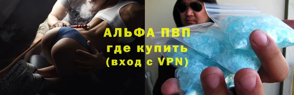 jwh Михайловск