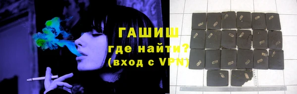 MDMA Premium VHQ Медвежьегорск