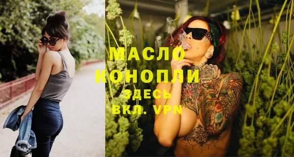 кокаин VHQ Мегион