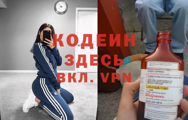 спиды Михайлов