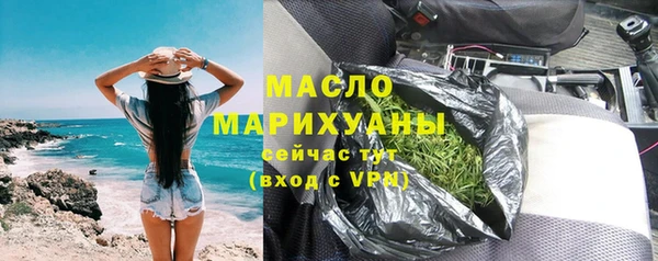 спиды Михайлов