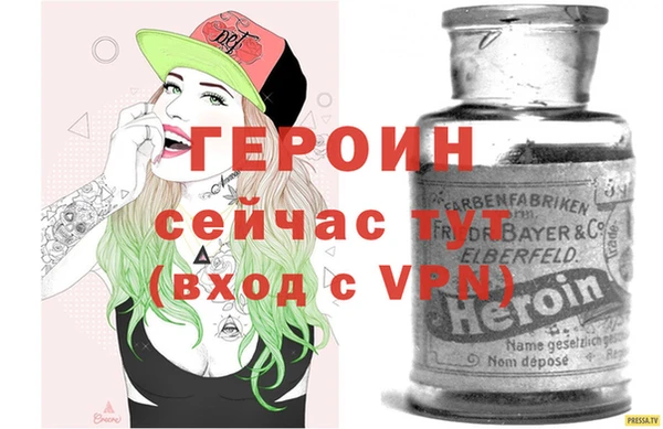 кокаин премиум Медногорск