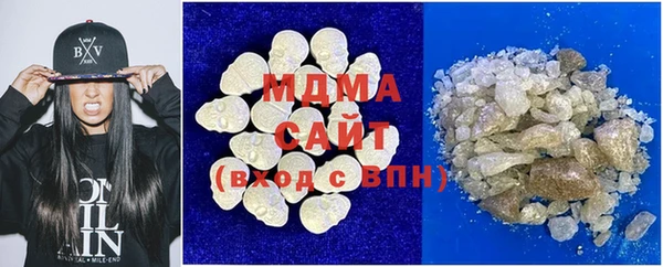 jwh Михайловск