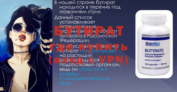 кокаин премиум Медногорск