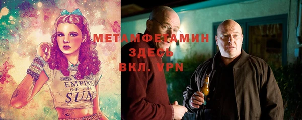 кокаин VHQ Мегион