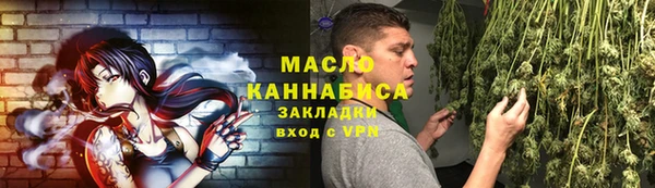 кокаин VHQ Мегион