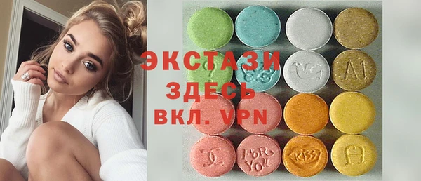 кокаин VHQ Мегион