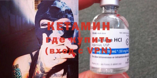 jwh Михайловск