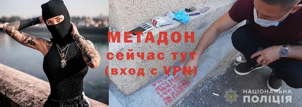 кокаин VHQ Мегион