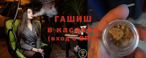 спиды Михайлов