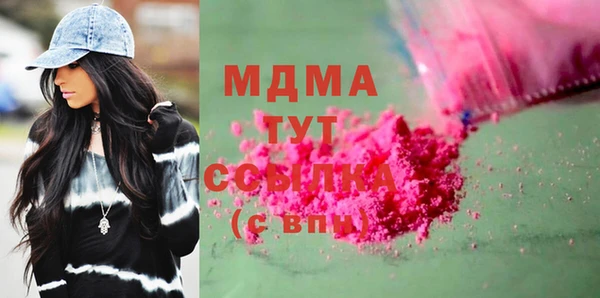 спиды Михайлов