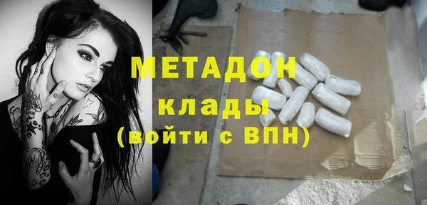спиды Михайлов
