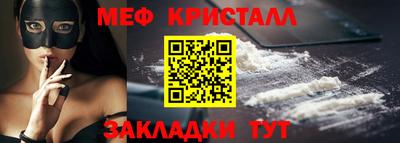 Альфа ПВП Апрелевка