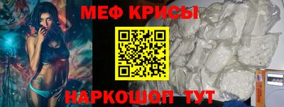 синтетический гашиш Апшеронск