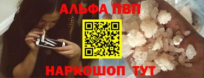 jwh Канаш