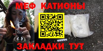 альфа пвп VHQ Кандалакша