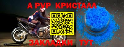 jwh Канаш