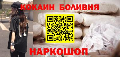 Альфа ПВП Апрелевка