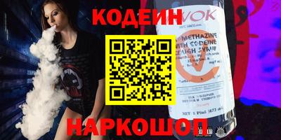 Альфа ПВП Апрелевка