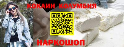 jwh Канаш
