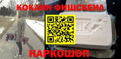 мдма Камышлов