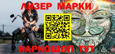альфа пвп VHQ Кандалакша