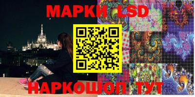 Альфа ПВП Апрелевка