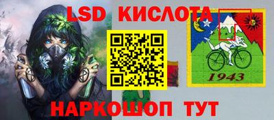 jwh Канаш