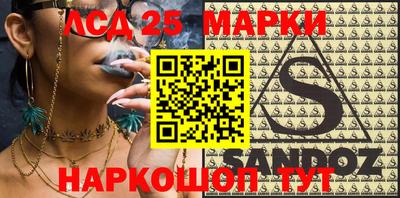 Альфа ПВП Апрелевка