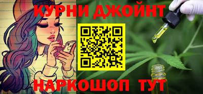 jwh Канаш