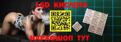 мдма Камышлов