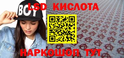 альфа пвп VHQ Кандалакша