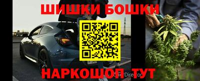 мескалин Аргун