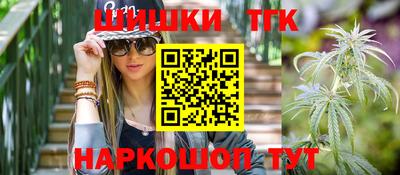 Альфа ПВП Апрелевка