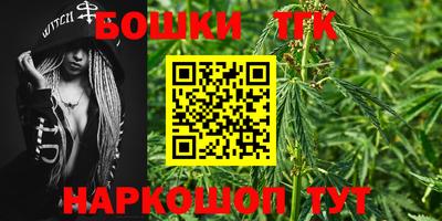 jwh Канаш