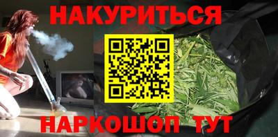 мдма Камышлов