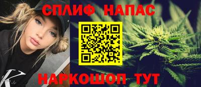 мдма Камышлов