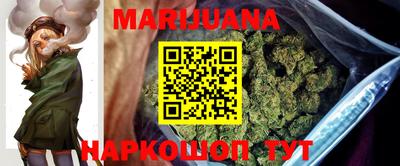 мескалин Аргун