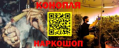 альфа пвп VHQ Кандалакша